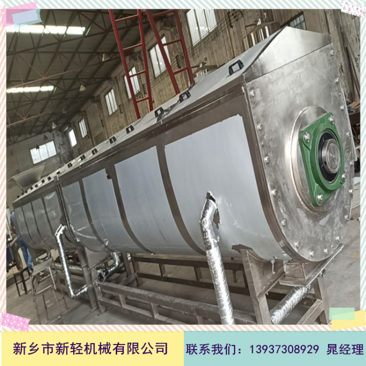 蔬果預(yù)煮、漂燙、殺青機(jī)