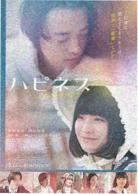 免费观看动漫大全 - 都市传说