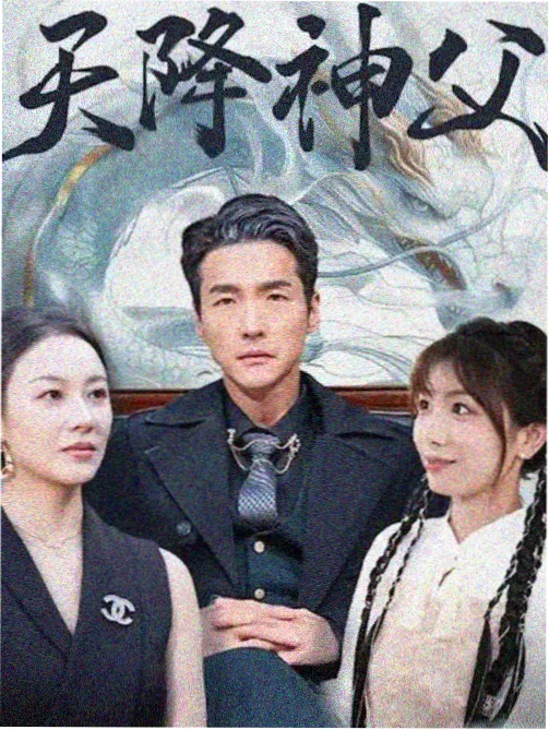 免费观看动漫大全 - 圣斗士星矢